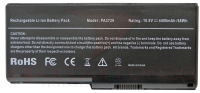 BATERIA TOSHIBA P500 QOSMIO X500 4400 mah (compátivel)